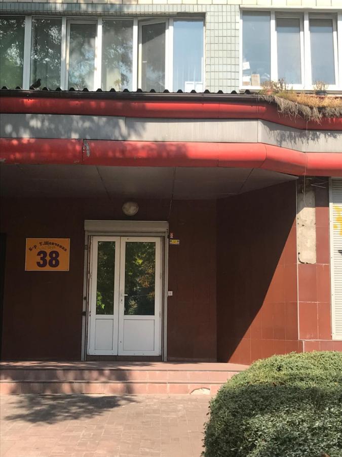 Апартаменты Ботанический Сад Kiev Ngoại thất bức ảnh